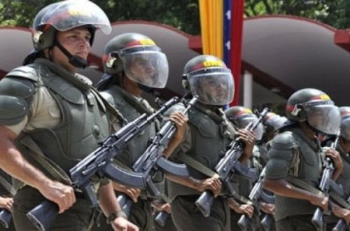 Военнослужащим Венесуэлы предлагают покинуть армию за $ 20 тыс. — министр - «Новости Дня»