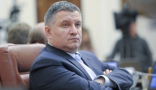 Арсен Аваков заявил, что после отставки станет журналистом - «Украина»