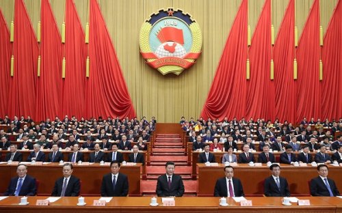 КНР будет претворять идеи Си Цзиньпина о социализме с китайской спецификой - «Экономика»