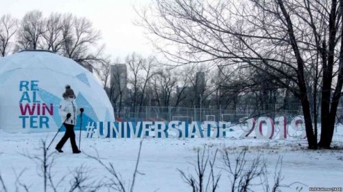 Универсиада в Красноярске: лыжников пришлось награждать Путину - «Спорт»