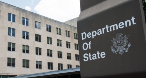 США готовы к переговорам по ДРСМД с определенными условиями - «Новости Дня»