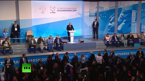 Путин открыл Универсиаду-2019 в Красноярске  - (ВИДЕО)