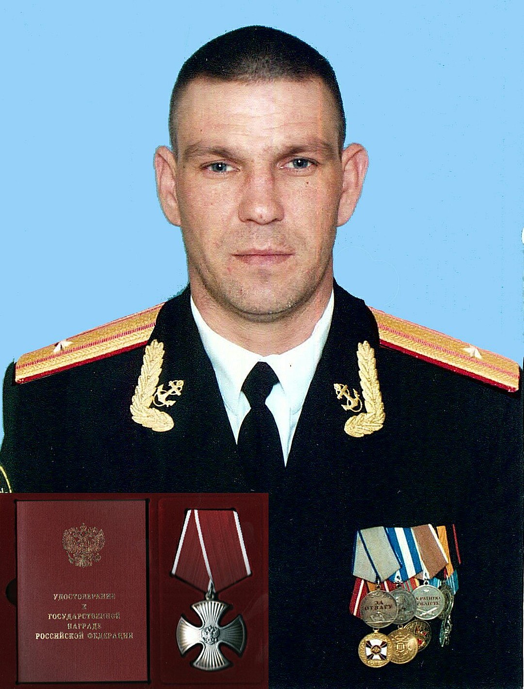 Герой россии офицер