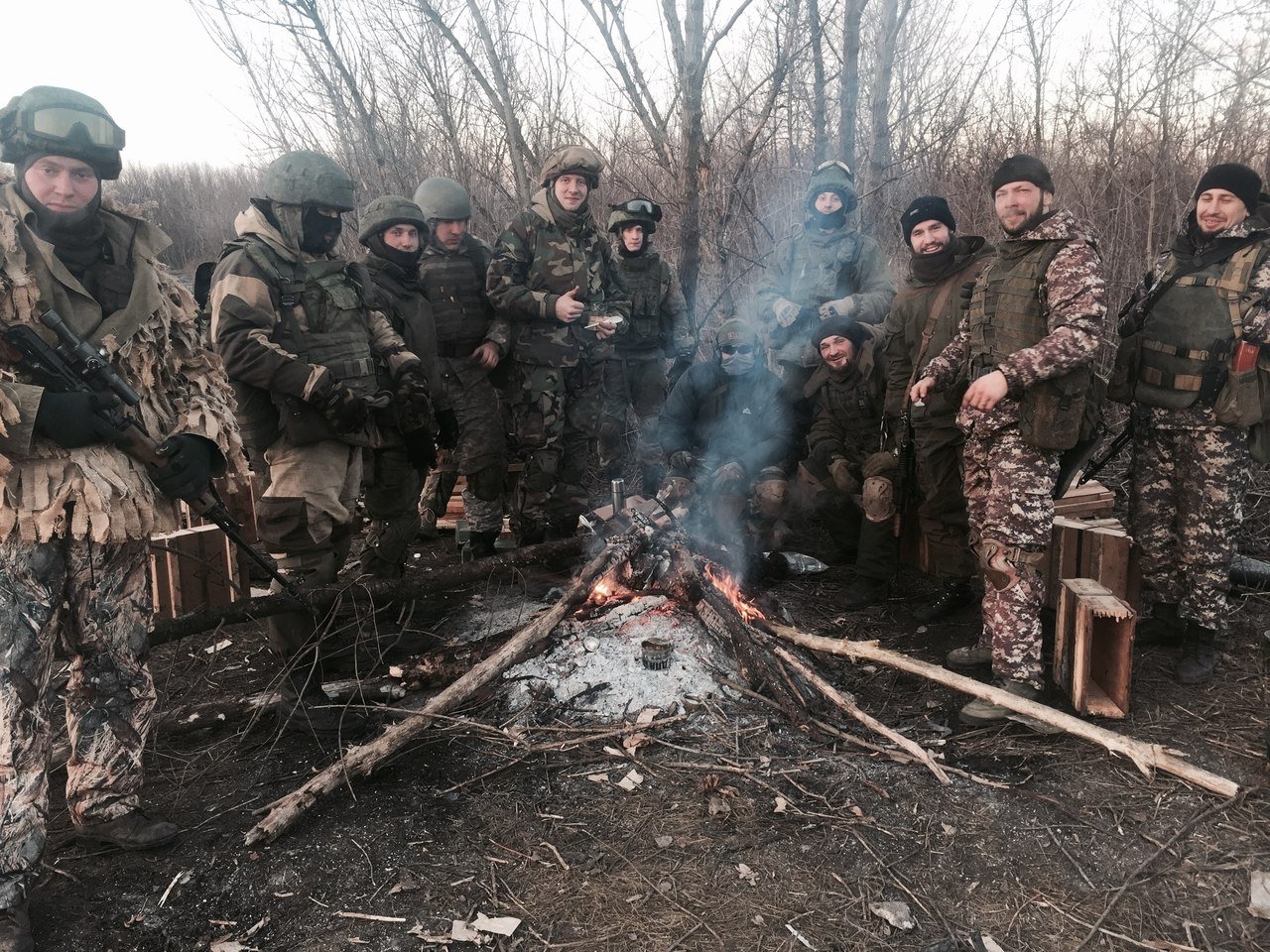 Позывной ромашка славянск фото