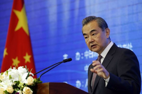 Китай в «Игре престолов» на мировой арене не участвует — глава МИД КНР - «Азия»