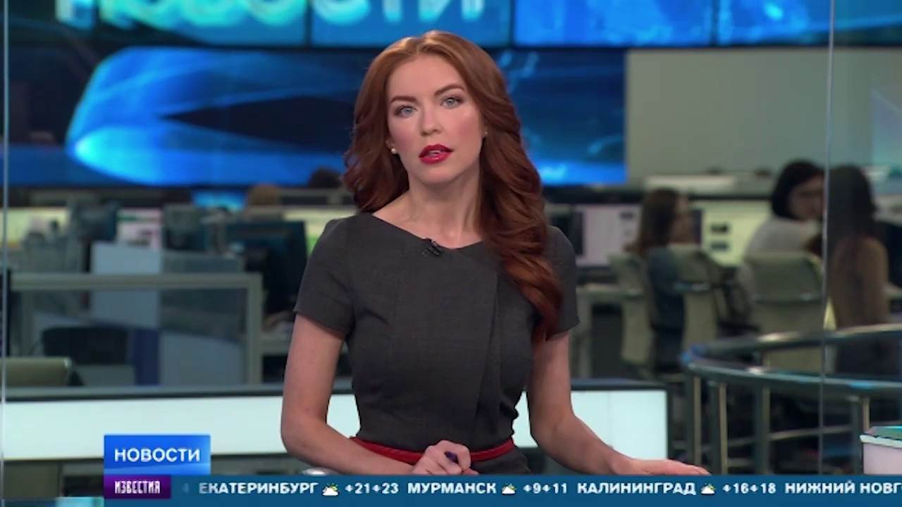 Свежие новости на канале видео. Ведущая РЕН ТВ Седунова.