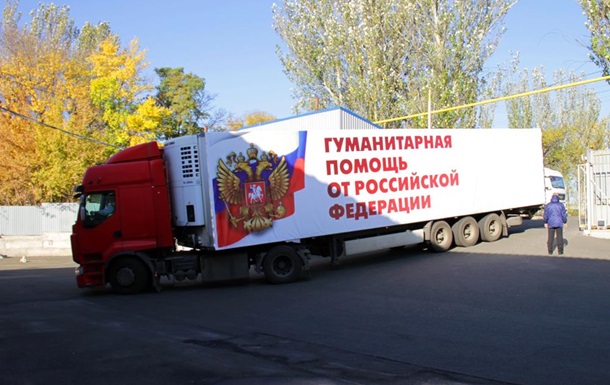 В "ЛДНР" прибыл 87-й "гумконвой" из России