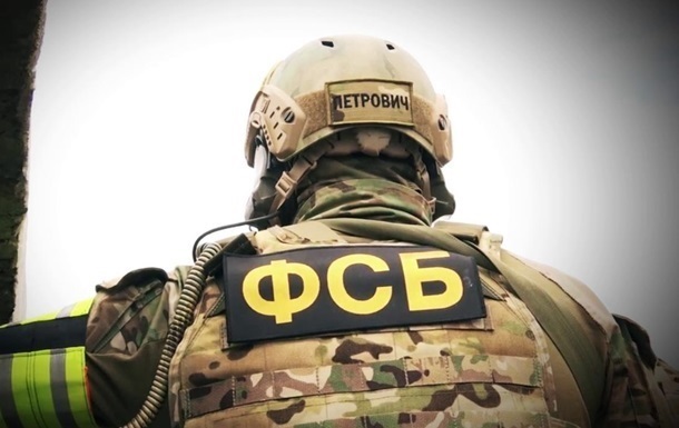 ФСБ задержала украинца в Крыму "за провоз наркотиков"