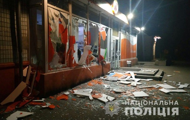 В Запорожье взорвали банкомат вместе с магазином