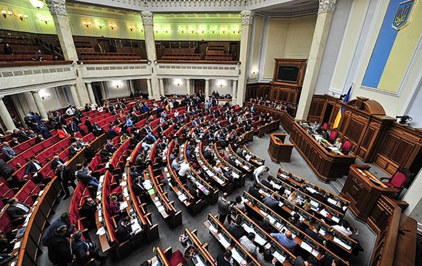 Рада приняла проект изменений в Бюджетный кодекс