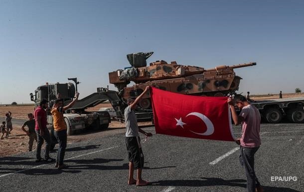 Турция будет создавать "зону безопасности" в Сирии без участия США
