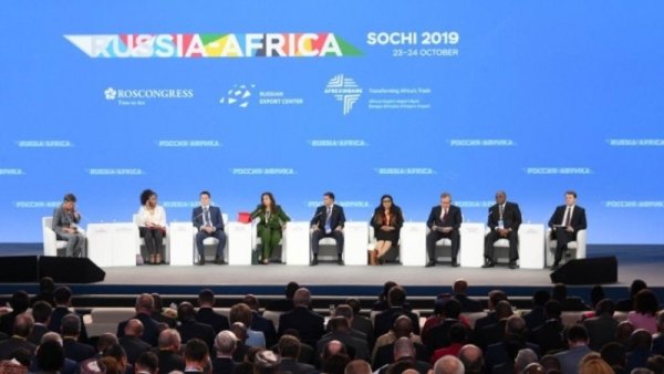 Саммит «Россия — Африка»: ВТС, мирный атом, нефтегаз и многое другое - «Энергетика»