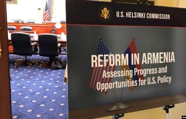 Соросовский шабаш в Конгрессе США: спасибо Америке за «новую Армению» - «Большой Кавказ»