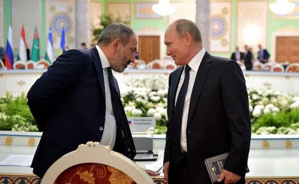 Пашинян: Российско-турецкие договорённости в Сочи касаются и армян Сирии - «Россия»