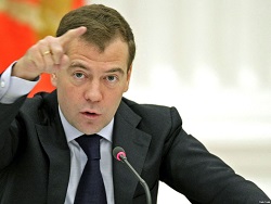 Медведев заявил, что России «плевать» на непризнание G7 границ Украины - «Новости дня»