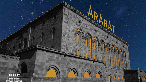 Музей ARARAT присоединится к международной инициативе «Ночь в музее» - NovostiNK - Новости Армении - «Новости Армении»